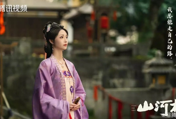 Кадр из дорамы Битва за любовь