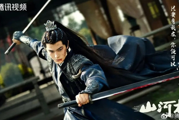 Кадр из дорамы Битва за любовь