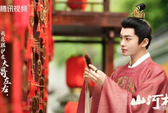 Кадр из дорамы Битва за любовь