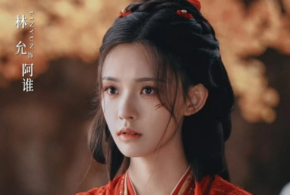 Кадр из дорамы Песня водяного дракона