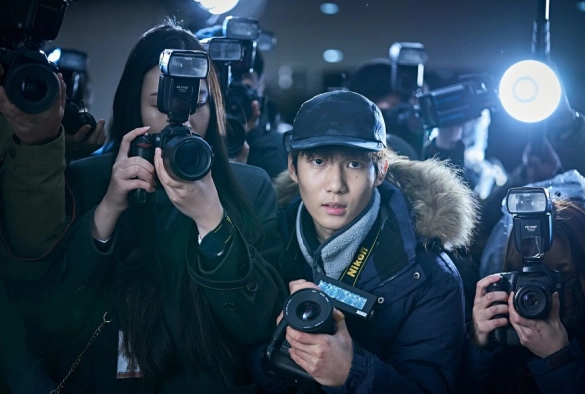 Кадр из дорамы Иллюзия контроля