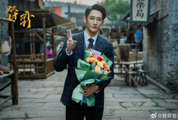 Кадр из дорамы Похоть и ложь