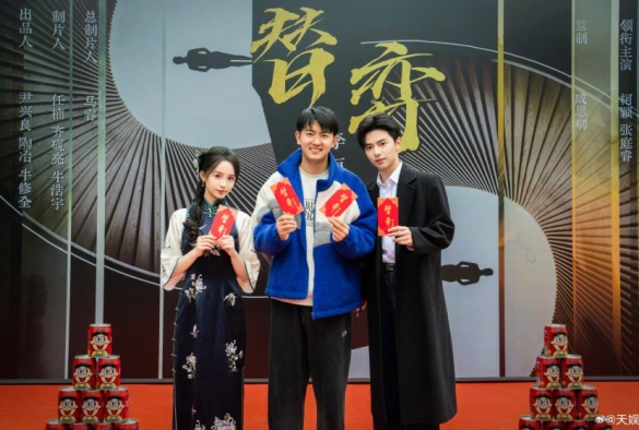 Кадр из дорамы Похоть и ложь