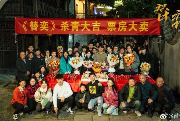 Кадр из дорамы Похоть и ложь