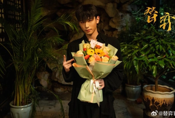 Кадр из дорамы Похоть и ложь