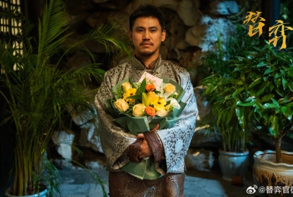 Кадр из дорамы Похоть и ложь