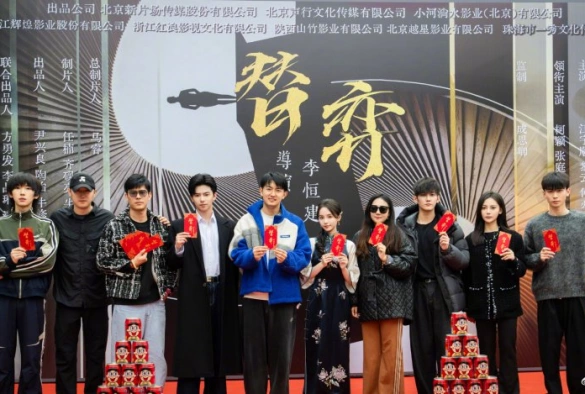 Кадр из дорамы Похоть и ложь