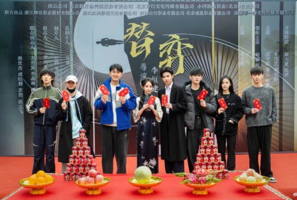 Кадр из дорамы Похоть и ложь