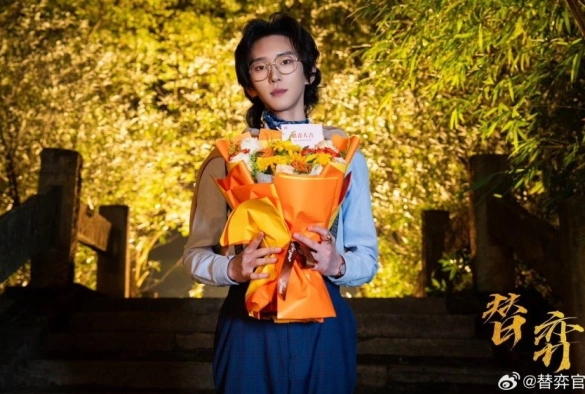 Кадр из дорамы Похоть и ложь