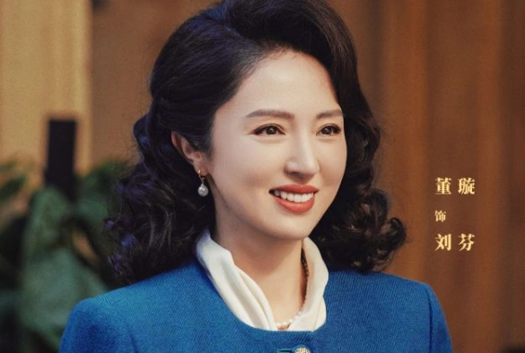 Кадр из дорамы Мечта о золотых годах