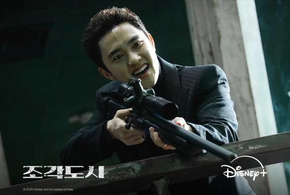 Кадр из дорамы Город скульптур