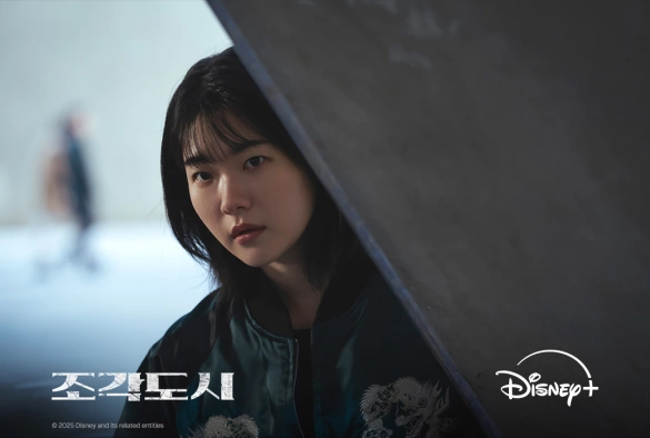 Кадр из дорамы Город скульптур