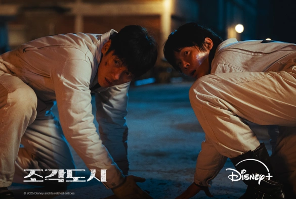 Кадр из дорамы Город скульптур