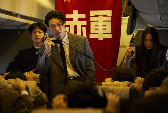 Кадр из дорамы Хорошие новости