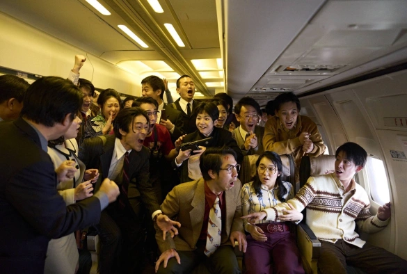 Кадр из дорамы Хорошие новости