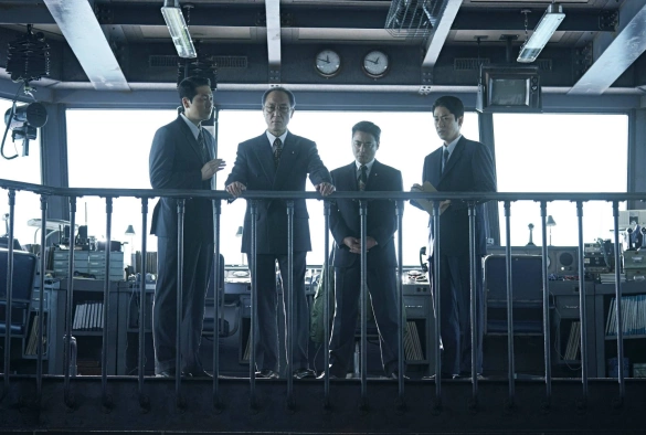 Кадр из дорамы Хорошие новости