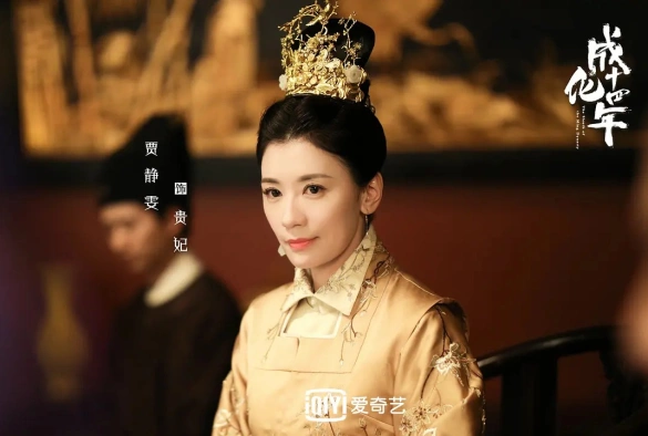 Кадр из дорамы Сыщик династии Мин