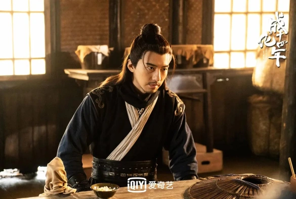 Кадр из дорамы Сыщик династии Мин