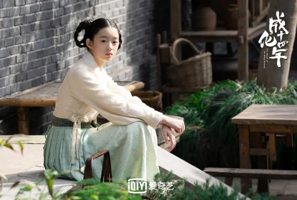 Кадр из дорамы Сыщик династии Мин