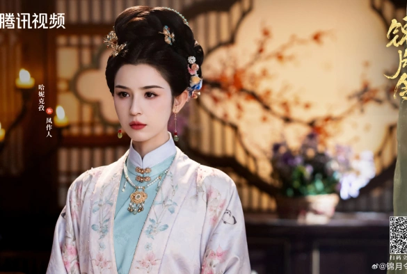 Кадр из дорамы Приказ парчовой луны