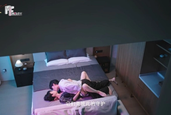 Кадр из дорамы Плутон и Харон