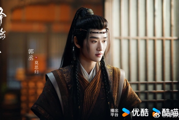 Кадр из дорамы В отблеске пламени благоухает слива