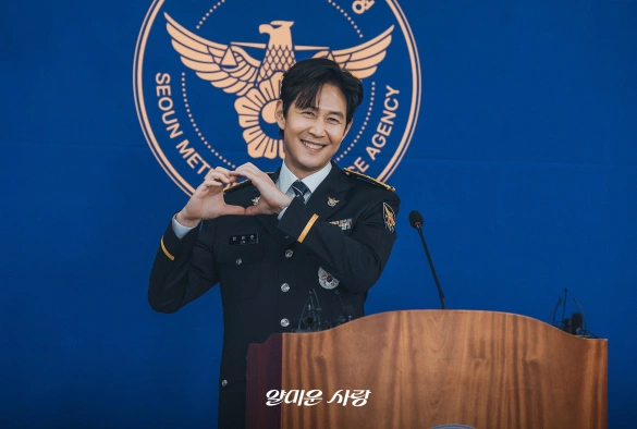 Кадр из дорамы Неприятно познакомиться