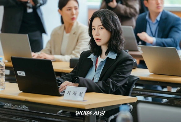 Кадр из дорамы Неприятно познакомиться