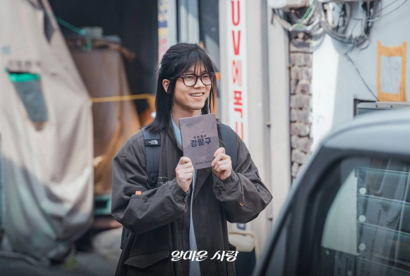 Кадр из дорамы Неприятно познакомиться