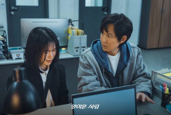 Кадр из дорамы Неприятно познакомиться