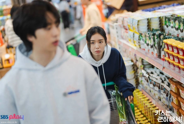 Кадр из дорамы Не стоило целоваться