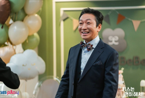 Кадр из дорамы Не стоило целоваться