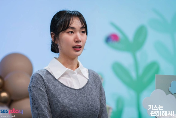 Кадр из дорамы Не стоило целоваться