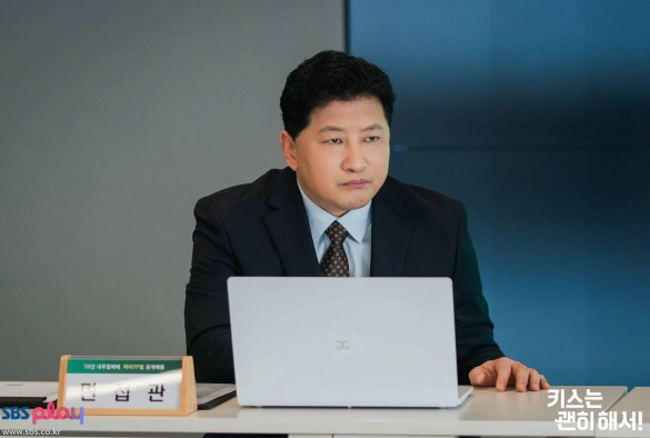 Кадр из дорамы Не стоило целоваться