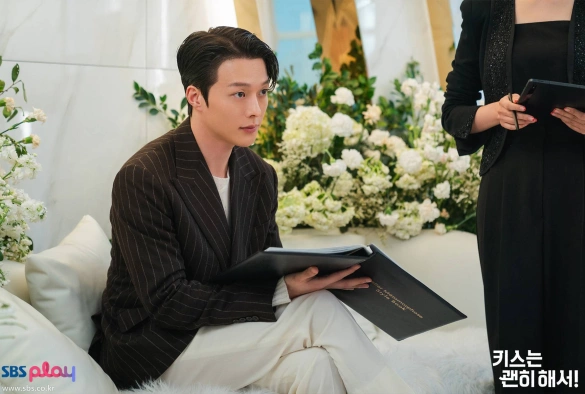 Кадр из дорамы Не стоило целоваться