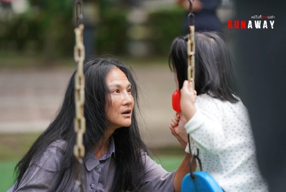 Кадр из дорамы Побег