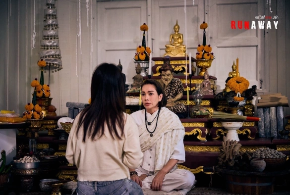 Кадр из дорамы Побег