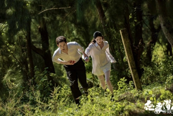 Кадр из дорамы Затаившаяся любовь