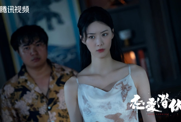 Кадр из дорамы Затаившаяся любовь