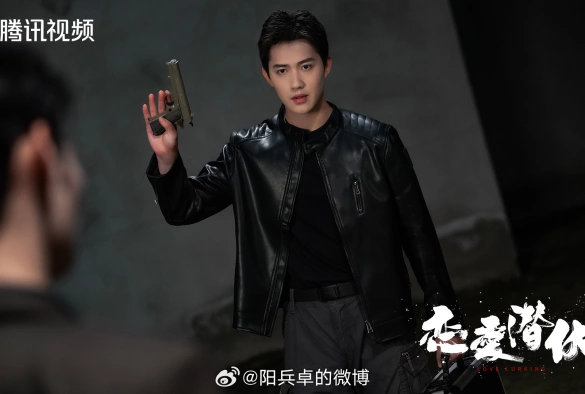 Кадр из дорамы Затаившаяся любовь