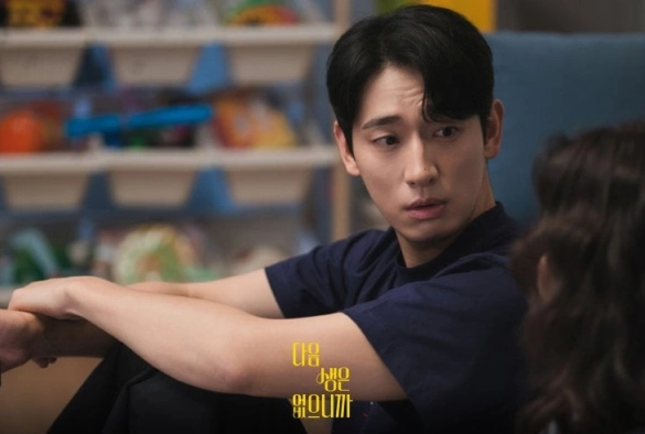 Кадр из дорамы Следующей жизни не будет