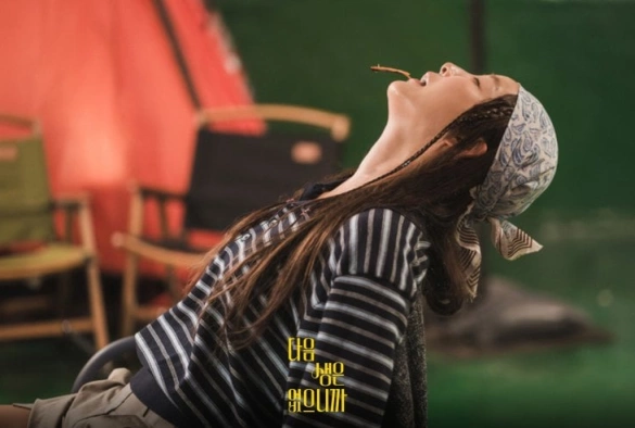 Кадр из дорамы Следующей жизни не будет