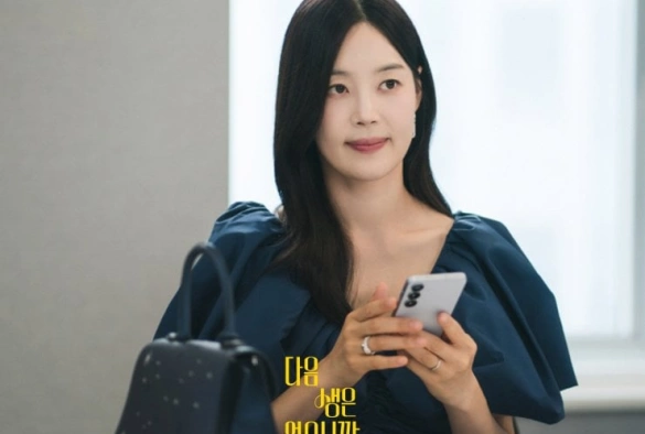 Кадр из дорамы Следующей жизни не будет