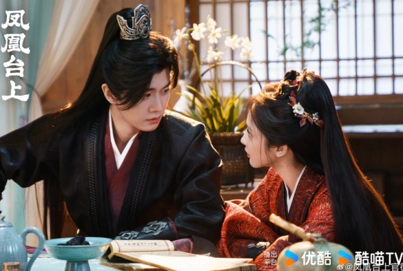 Кадр из дорамы Восхождение на башню Фениксов