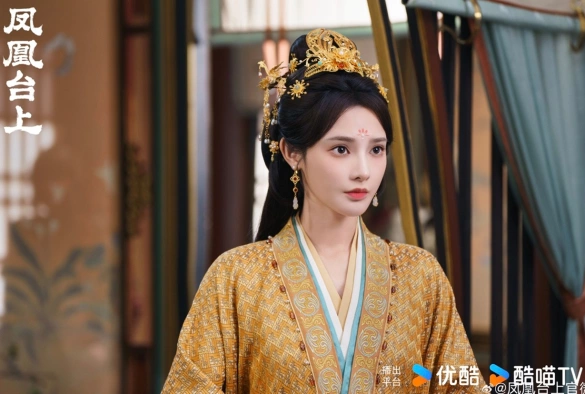 Кадр из дорамы Восхождение на башню Фениксов