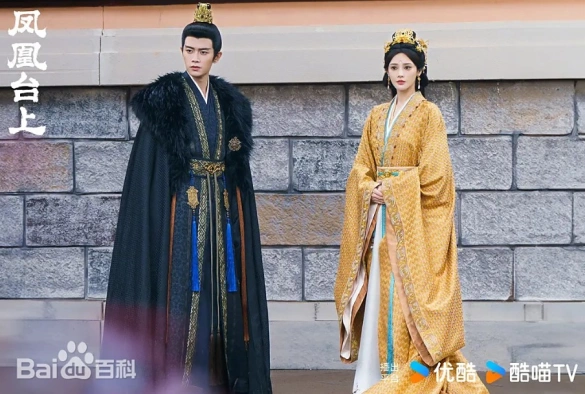 Кадр из дорамы Восхождение на башню Фениксов