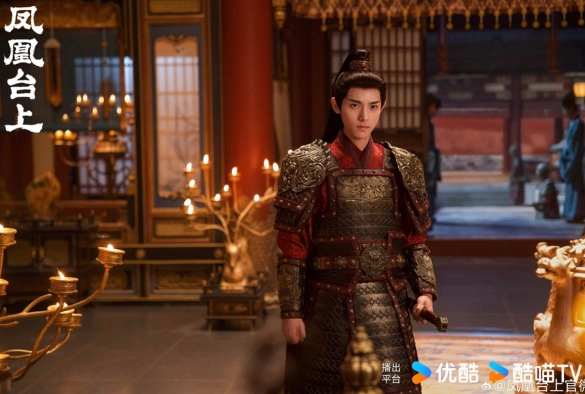 Кадр из дорамы Восхождение на башню Фениксов