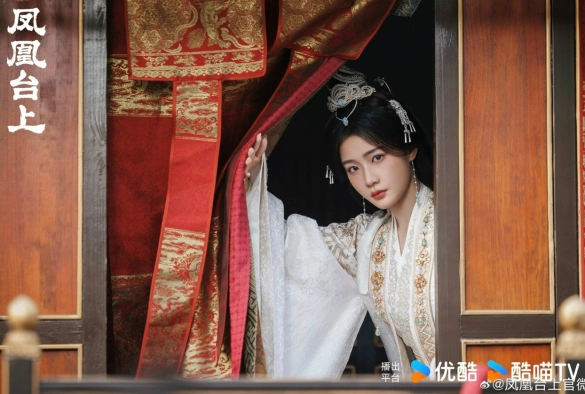 Кадр из дорамы Восхождение на башню Фениксов