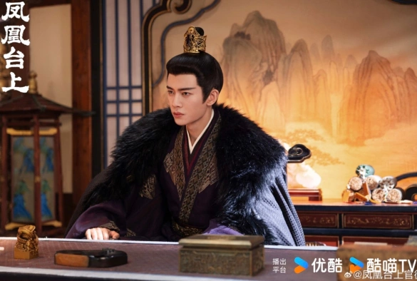 Кадр из дорамы Восхождение на башню Фениксов