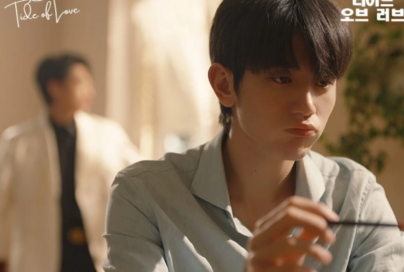 Кадр из дорамы Прилив любви